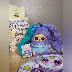 Baby Three Lily Rabbit Town Purple & Turquoise Bunny with Special Crying Eyes